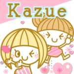 挨拶＆日常 名前スタンプ