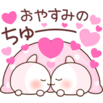 ❤️らぶうさ❤️すきすき大好き❤️