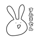 うさぎまる　にこにこ謝るver