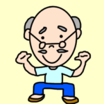 優しいおじいちゃん