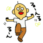 パチンカーおじいちゃんの日常　毎日勝負編