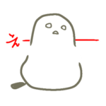 ゆるっとシマエナガさん基本の挨拶