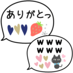 北欧風ふきだし♡大人可愛い