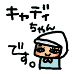 キャディちゃんとゴルフ