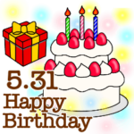 BIGスタンプ 5月1日〜31日のお誕生日お祝い