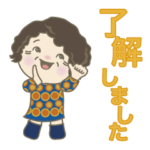 素敵なおばあちゃん.No7