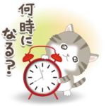 ちびニャンず連絡用スタンプ♡