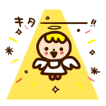 ミラクルスタンプ