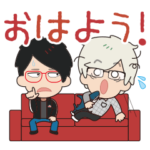 コヤッキースタジオ 〜日常編〜