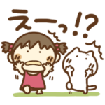 りらちゃんねこっちリアクション
