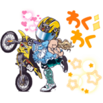 メイドちゃん@ミニバイぱにっく