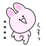 ミニうさぎ☆カスタム