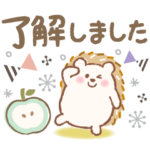 ふんわりやさしい気づかい♡大人の日常敬語