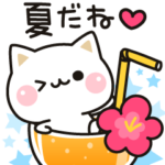 気づかいのできるネコ♪夏・梅雨編