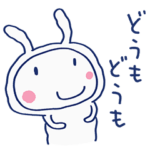モフッと♡ほぼ白うさぎ