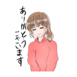 女子普段使い気持ちスタンプ