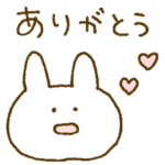 なんともいえない表情。