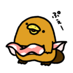 うごく。きょむのはし