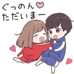 に送るジャージちゃん2