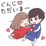 に送るジャージちゃん2