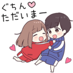 に送るジャージちゃん2