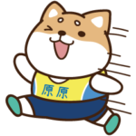 shibasays name_04 483