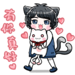 Two cats with two tails1