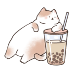 Susu Island – Susu Cat 1