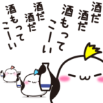 シマエナがーる（１）