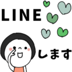 黒髪のレト子♡大人かわいい