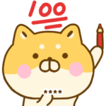 ほめて褒めるゆる柴犬カスタム