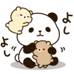 無気力ぱんだと寄り添うくまさん