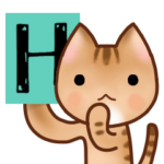 ゆずのほとほとスタンプ