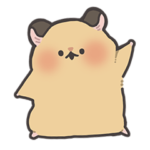 悪者さんちのハムスター