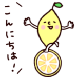 ○動く！ぼくとクマとユカイな仲間たち○