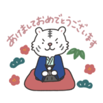 まいにちとらまる