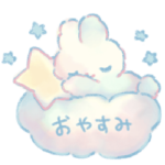 過眠症うさちゃん