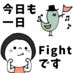 黒髪のレト子♡ベーシック