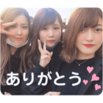 さりスタンプ2022