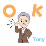 Tony’s stamp 2022 spring