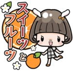 動くスイーツボブ女子