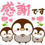 ペンギン♡毎日カラフルで可愛いスタンプ