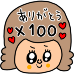 riekimのセットパックパック