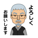 60代　男の日常