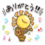 コヤッキーチャンネルゆるふわスタンプ