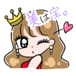 美容整形ちゃん♡