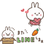 動く！おひとよしウサぴょん