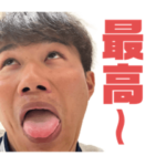 gsgu軟式野球部第二弾