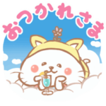 やわらかくてちいさいCとPとY