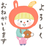 ウサギのヘッポコ